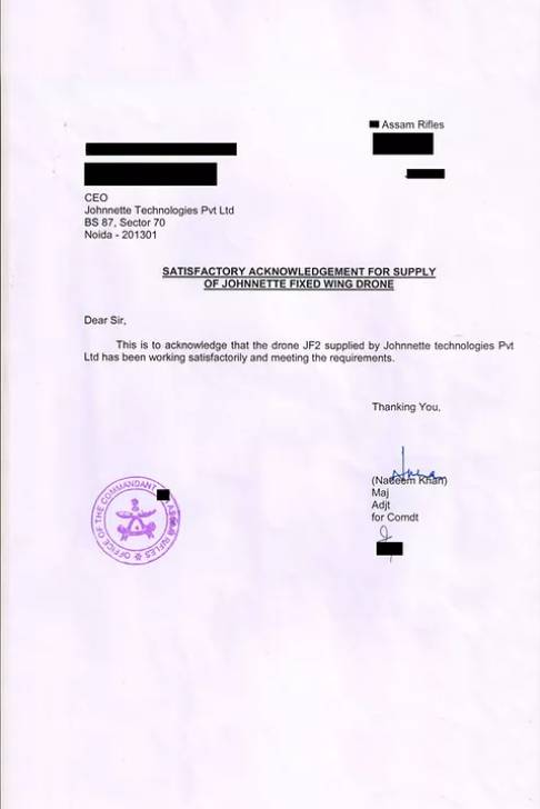 Certificate 1